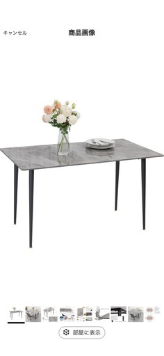 UNHO ダイニングテーブル 大理石 食卓テーブル 単品 4人 リビング ダイニングテーブル 兼用 おしゃれ グレー 120 高さ70cm