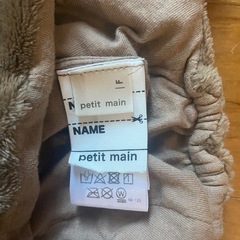 プティマイン　くま耳帽子の画像