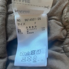 プティマイン　くま耳帽子の画像