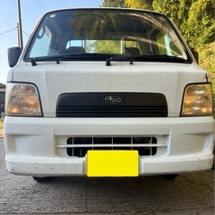 サンバー5MT4ＷＤ車検ロング軽トラック！の画像