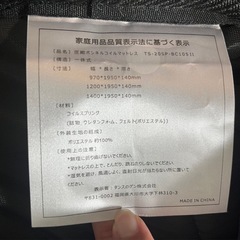 シングルベッド【美品】　（マットレス付き）の画像