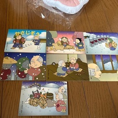 紙芝居　笠地蔵の画像