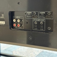 シャープ SHARP AN-ACS1 52V型・46V型・42V型対応 1ビットシアターラックシステム AQUOSオーディオ 音響器具の画像