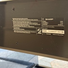 シャープ SHARP AN-ACS1 52V型・46V型・42V型対応 1ビットシアターラックシステム AQUOSオーディオ 音響器具の画像