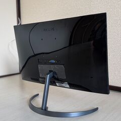 PHILIPS FHD 1080p モニター ディスプレイ E (21.5インチ/IPS/スリムベゼル/HDMI)の画像