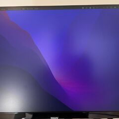 PHILIPS FHD 1080p モニター ディスプレイ E (21.5インチ/IPS/スリムベゼル/HDMI)の画像