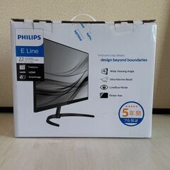 PHILIPS FHD 1080p モニター ディスプレイ E (21.5インチ/IPS/スリムベゼル/HDMI)の画像