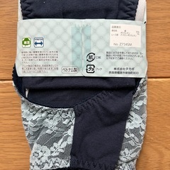 🚺限定 《未使用》サニタリーショーツ《各種》の画像