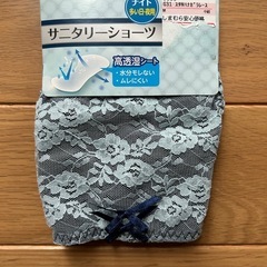 🚺限定 《未使用》サニタリーショーツ《各種》の画像