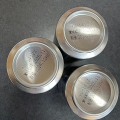 【無料】アサヒ　ドライゼロ　3本　の画像