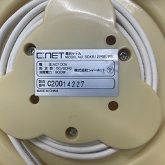 C:NET  電気ケトル SDKB12PBEの画像