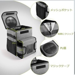 多機能⭐️車用 ゴミ箱 車用収納ケース ティシュケース付き 防水 省スペ　簡単取付の画像