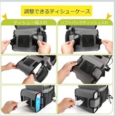 多機能⭐️車用 ゴミ箱 車用収納ケース ティシュケース付き 防水 省スペ　簡単取付の画像