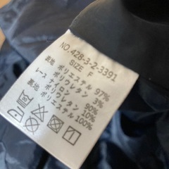park east ワンピース Fの画像