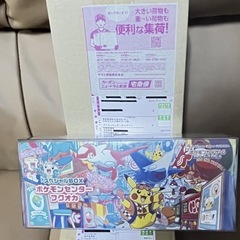 限定品 新品 未開封 シュリンク付き ポケセン産 スペシャルBOX ポケモンセンター　フクオカ インフェルノ X BOX クリアケースの画像