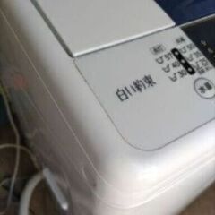 札幌市近郊の方限定！送料無料！日立 洗濯機 白い約束 NW-R702 7kgの画像