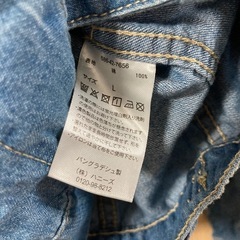 colza リボン ジージャンの画像