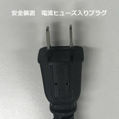 こたつコードの画像
