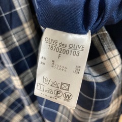 OLIVE des OLIVE ワンピースの画像