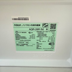 【成約】冷蔵庫 AQR-S26Rの画像