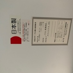 ダイニングテーブルの画像