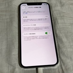 【取引中】iPhone12Pro 256GB SIMフリーの画像