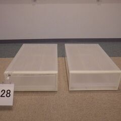 【高松市民限定(申込みは1人１回1品のみ)】プラケース2個セット...
