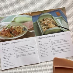 ルクエ　スチームケース　トレイ付きの画像