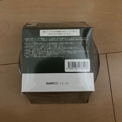 おいしさ長持ち博多長浜とんこつ 電子レンジで本格生ラーメンを簡単調理の画像