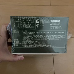 おいしさ長持ち博多長浜とんこつ 電子レンジで本格生ラーメンを簡単調理の画像