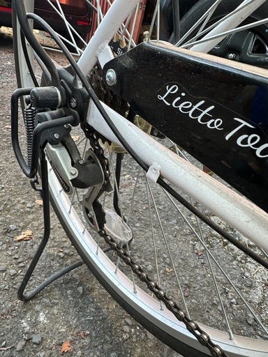 自転車