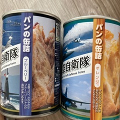 不用品70点以上の画像