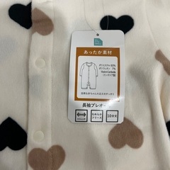 60-70cm ハート柄ロンパースの画像