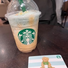 はじめまして😌