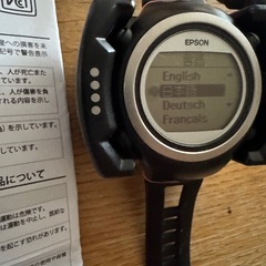 エプソン　GPSマルチスポーツウォッチの画像