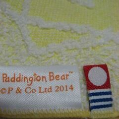 今治タオルハンカチ　パディントン　４枚セットの画像