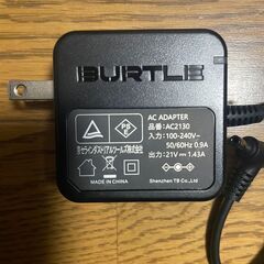 バートル　バッテリー充電器　AC2130　17、19、22V用の充電器　新品未使用の画像