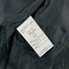 90サイズ　アウターブラックの画像