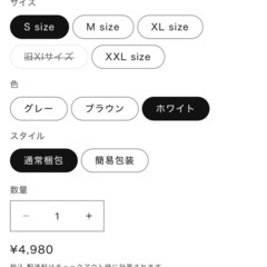 イヌラボINULABO足濡れ0（ゼロ） 高床式 トイレトレーの画像