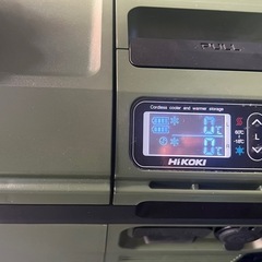 ハイコーキ　冷温庫25L　の画像