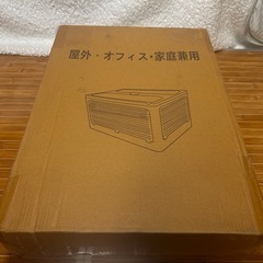 【新品】収納ボックス ホワイト Sサイズ 簡単組立 キャスター付 車内やアウトドアにもの画像
