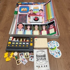クイズ世界はショウバイショーバイの画像