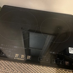 IHの画像