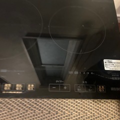 IHの画像