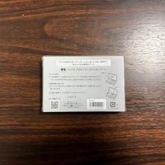 【新品】パウダーファンデーション ケースの画像