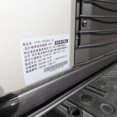 サンポット FFR-703SXの画像