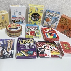 【初心者向け🔰】ボードゲーム会‼️‼️ - 大阪市