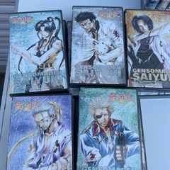 VHS 幻想魔伝 最遊記 複数巻セット 中古の画像