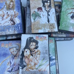 VHS 幻想魔伝 最遊記 複数巻セット 中古の画像