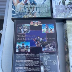 VHS 幻想魔伝 最遊記 複数巻セット 中古の画像